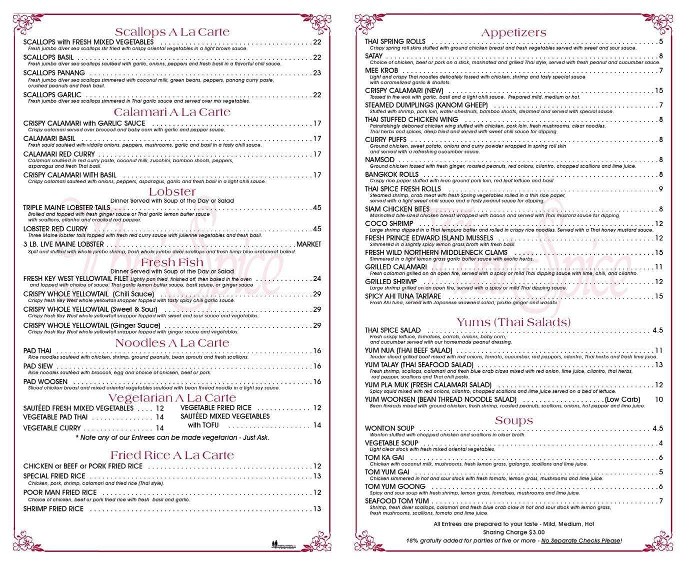 Menu At Thai Spice Restaurant Oakland Park   E15a5a5e9e43dd5df3473ab81f129664 