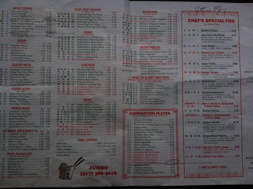 Jumbo Chinese Restaurant Menu, Menu for 