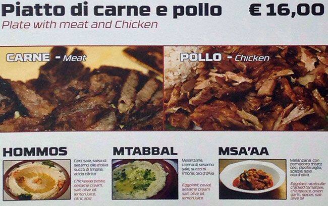 Menu di Food Corner - Libano 
