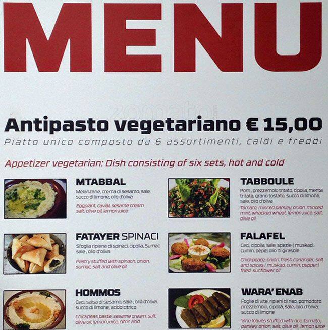 Menu di Food Corner - Libano 