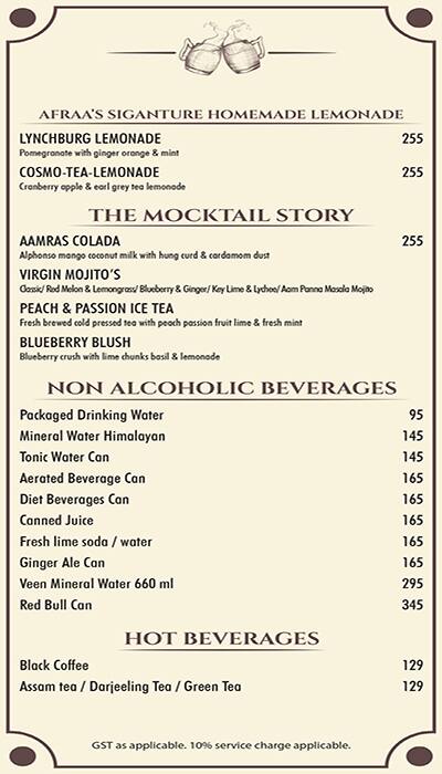 Afraa Lounge & Restaurant menu