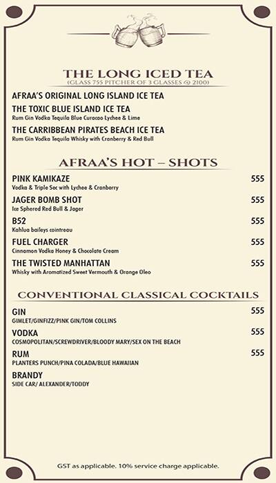 Afraa Lounge & Restaurant menu