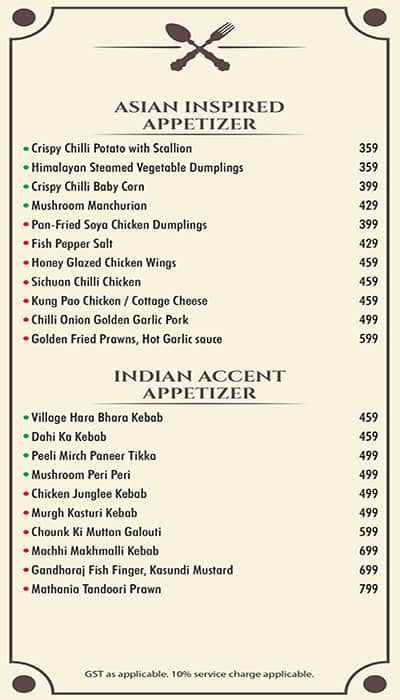Afraa Lounge & Restaurant menu