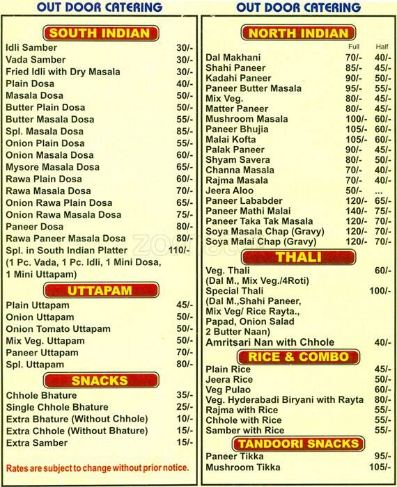 Luxmi Food Plaza Menu Menu For Luxmi Food Plaza Rohini New