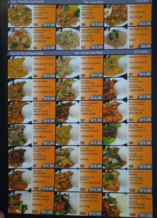 Menu at Basil House restaurant, Preston