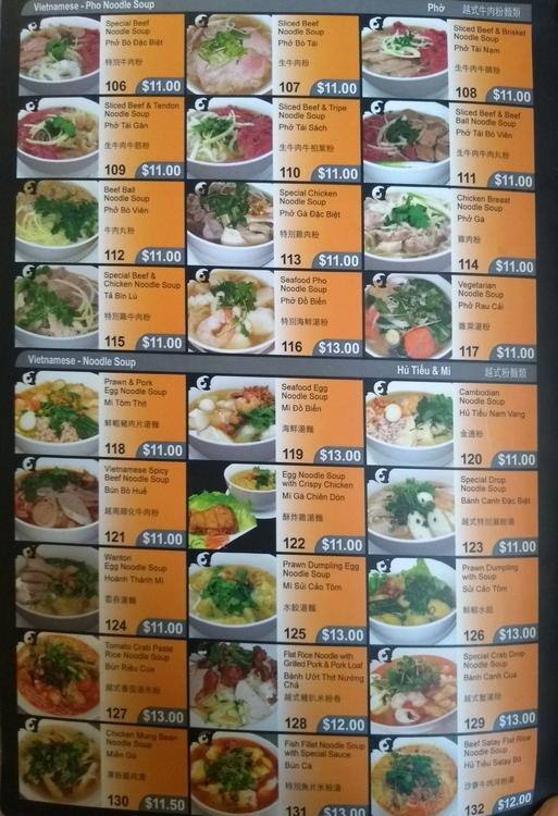 Menu at Basil House restaurant, Preston