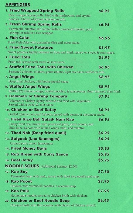 Green Champa Garden Menu Menu Para Green Champa Garden Fremont