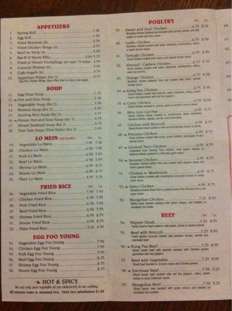 Pearl Garden Menu Menu For Pearl Garden Northport Tuscaloosa