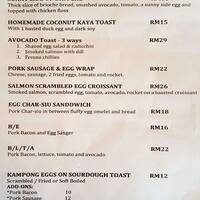 Fat Tea Macanese Food Menu Fat Tea Macanese Food Menu