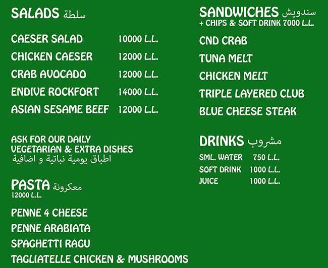 Cook Next Door Menu Menu For Cook Next Door Chiyah Baabda