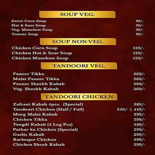 Menu of Pista House, Attapur, Hyderabad