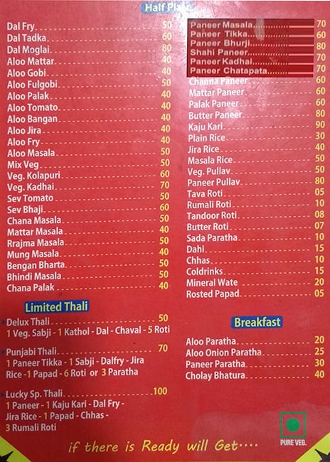 best punjabi restaurants in vadodara best punjabi restaurants in vadodara