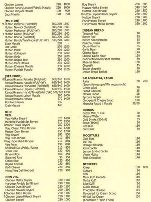 Hardeep Punjab (Sion Koliwada) menu