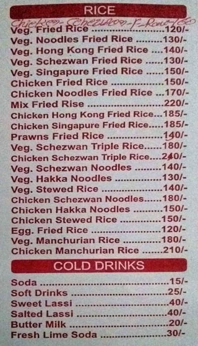 Milan Punjab Restaurant menu