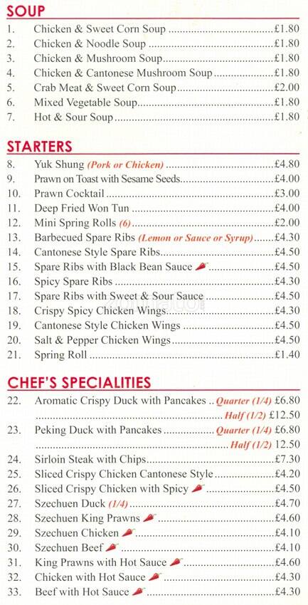 Dragon House Menu Menu For Dragon House Smethwick Birmingham