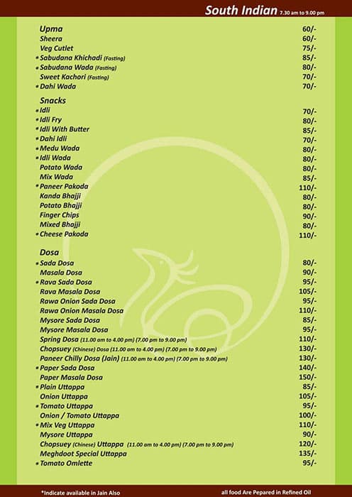 Meghdoot's Hotel menu