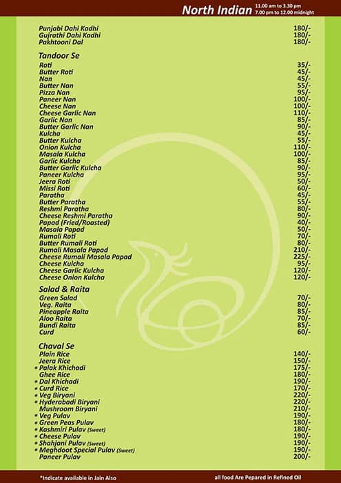 Meghdoot's Hotel menu