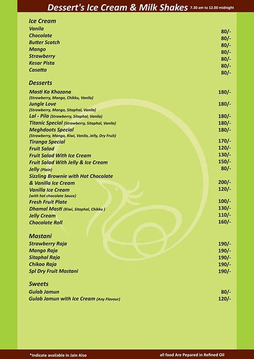 Meghdoot's Hotel menu