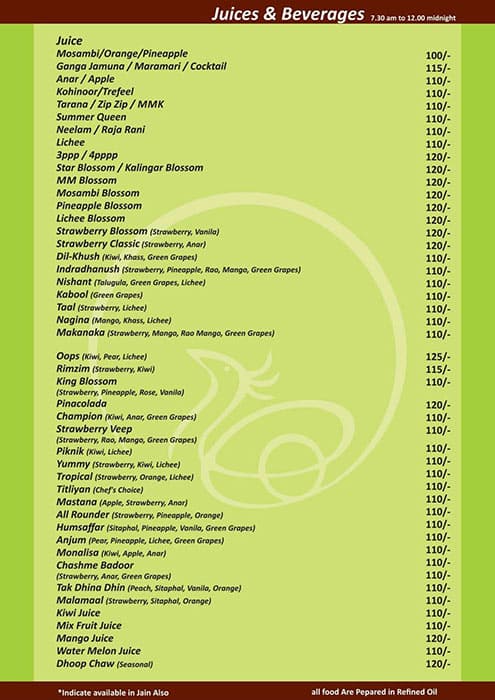 Meghdoot's Hotel menu