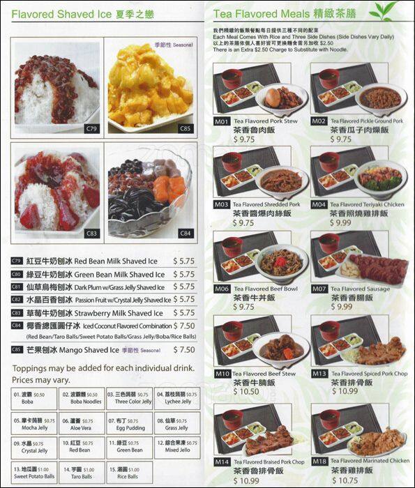 Tea Station Menu, Menu for Tea Station, West San Jose, San Jose Urbanspoon/Zomato