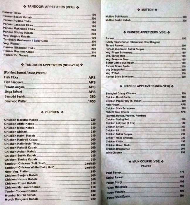 Golden Palace menu