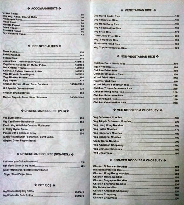 Golden Palace menu