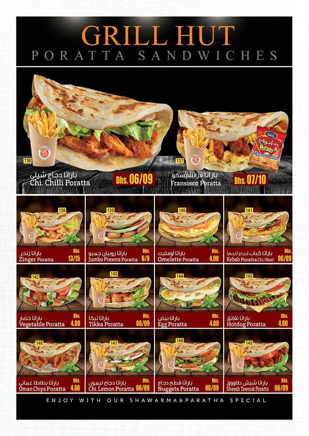 Menu of Grill Hut Restaurant, Qusais, Dubai