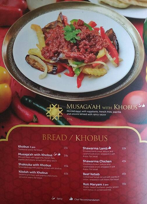 Manna Salwa Resto Menu Menu For Manna Salwa Resto Cibubur Jakarta