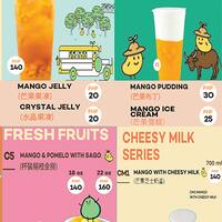 Hui Lau Shan Menu Menu For Hui Lau Shan Libis Quezon City Hui Lau Shan Menu Menu For Hui Lau Shan Libis Quezon City