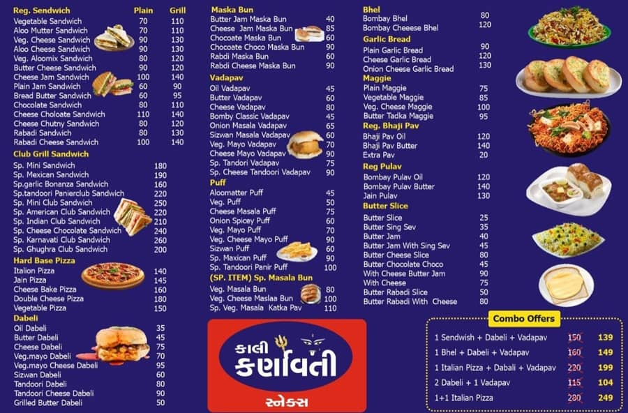 Menu Of Kali Karnavati Snacks, Paldi, Ahmedabad