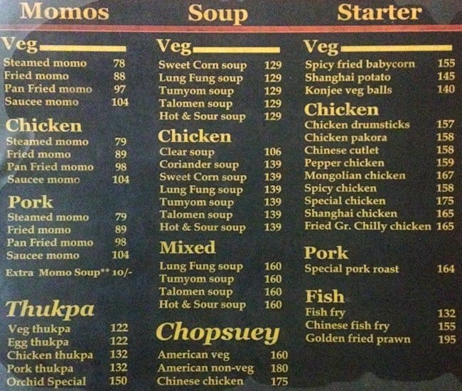 Orchid Menu, Menu for Orchid, Elgin, Kolkata Zomato