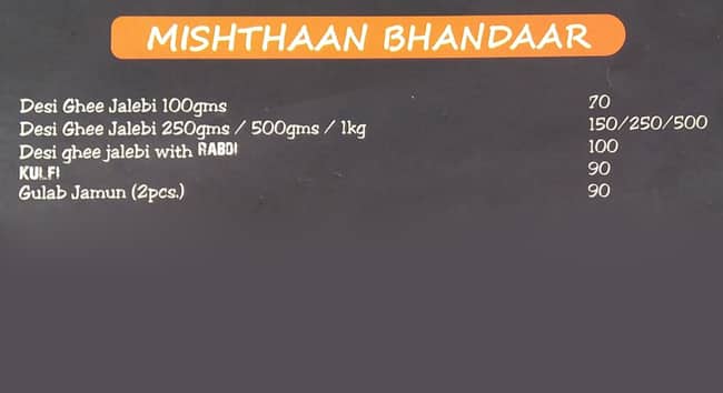 Delhicacy menu
