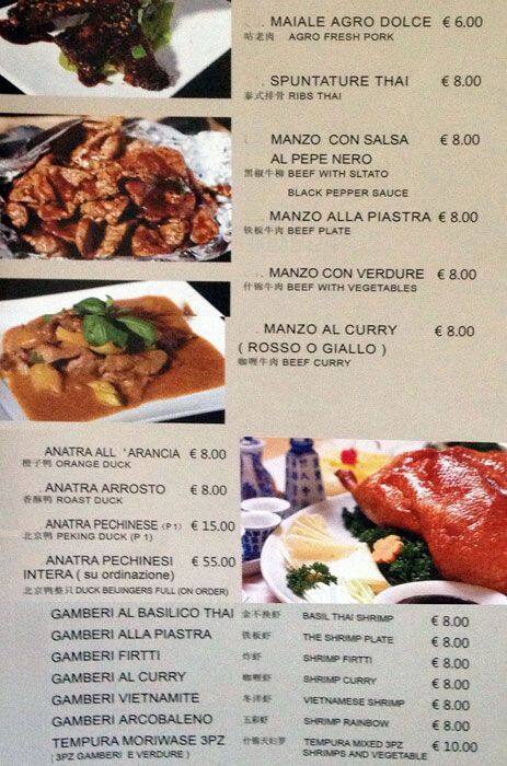 Menu di Zenzero 