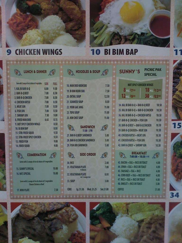 Me's BarBQue Menu, Menu for Me's BarBQue, Waikiki, Rest of Hawaii