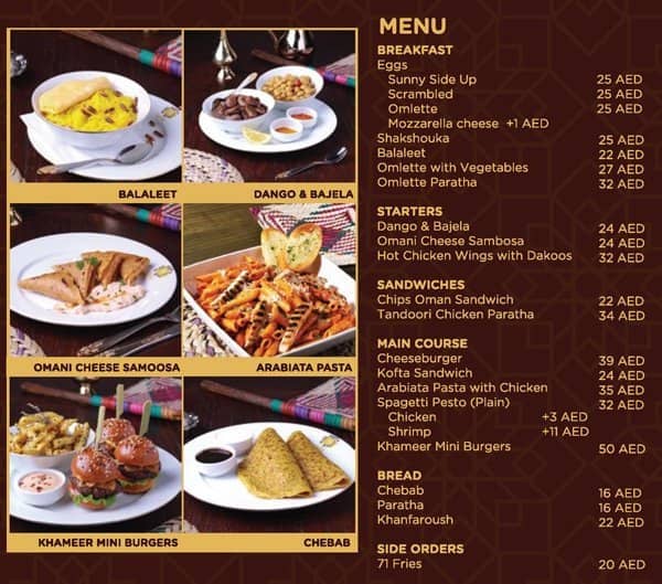 71 Cafe Menu, Menu for 71 Cafe, Jebel Ali Village, Dubai Zomato