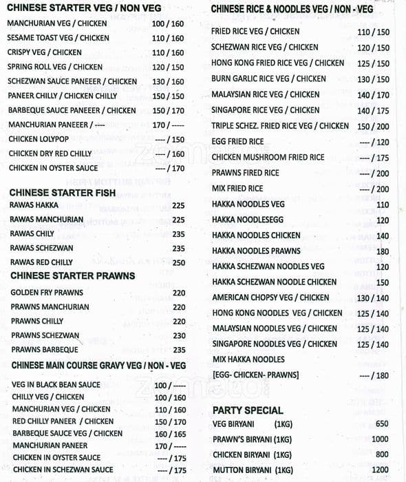 SPICE of India family restaurant menu