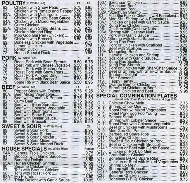 Menu At Kam Wah Chinese Kitchen Restaurant Warminster   E8237ae085b649c6f729e11a4e3ad247 