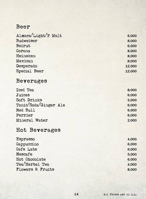 Chapter II menu