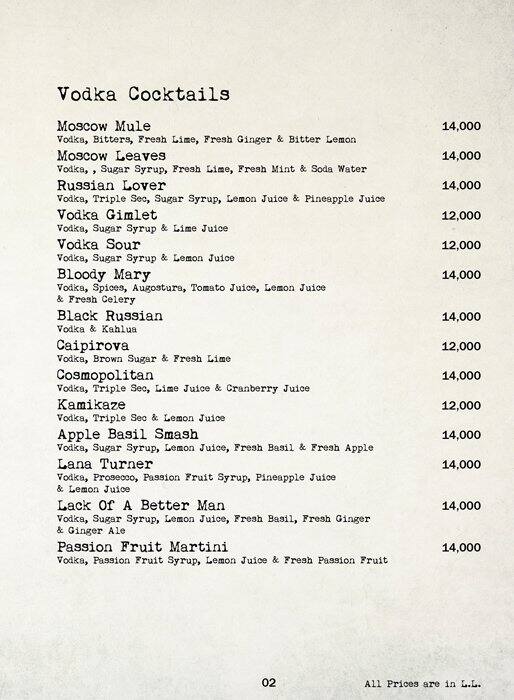Chapter II menu