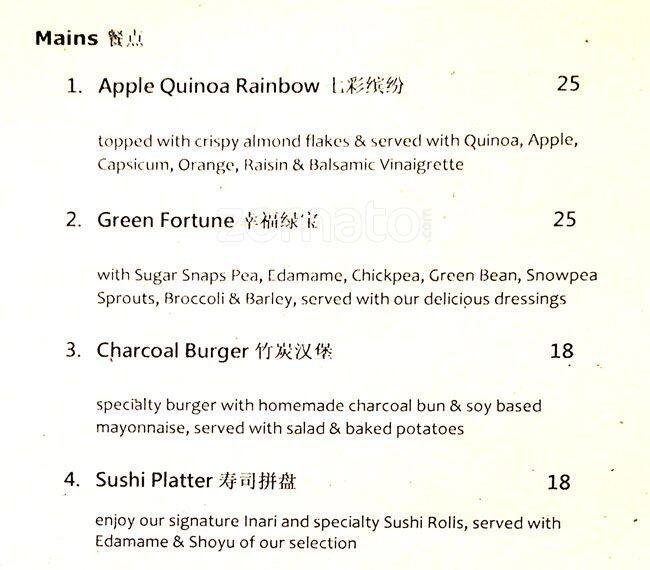 Fortunate Coffee Menu Menu For Fortunate Coffee Jalan Ipoh Kuala Lumpur
