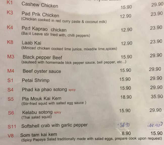 Phad Thai Menu Menu Untuk Phad Thai Usj Selangor