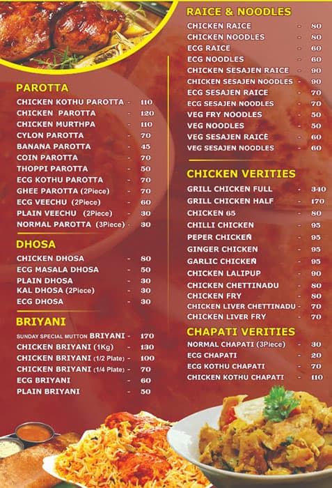 Menu at NS AFIZ Malaysian Parotta, Chennai