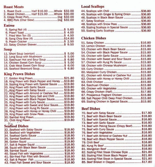 Menu at JJ’s Kitchen restaurant, Thornlie