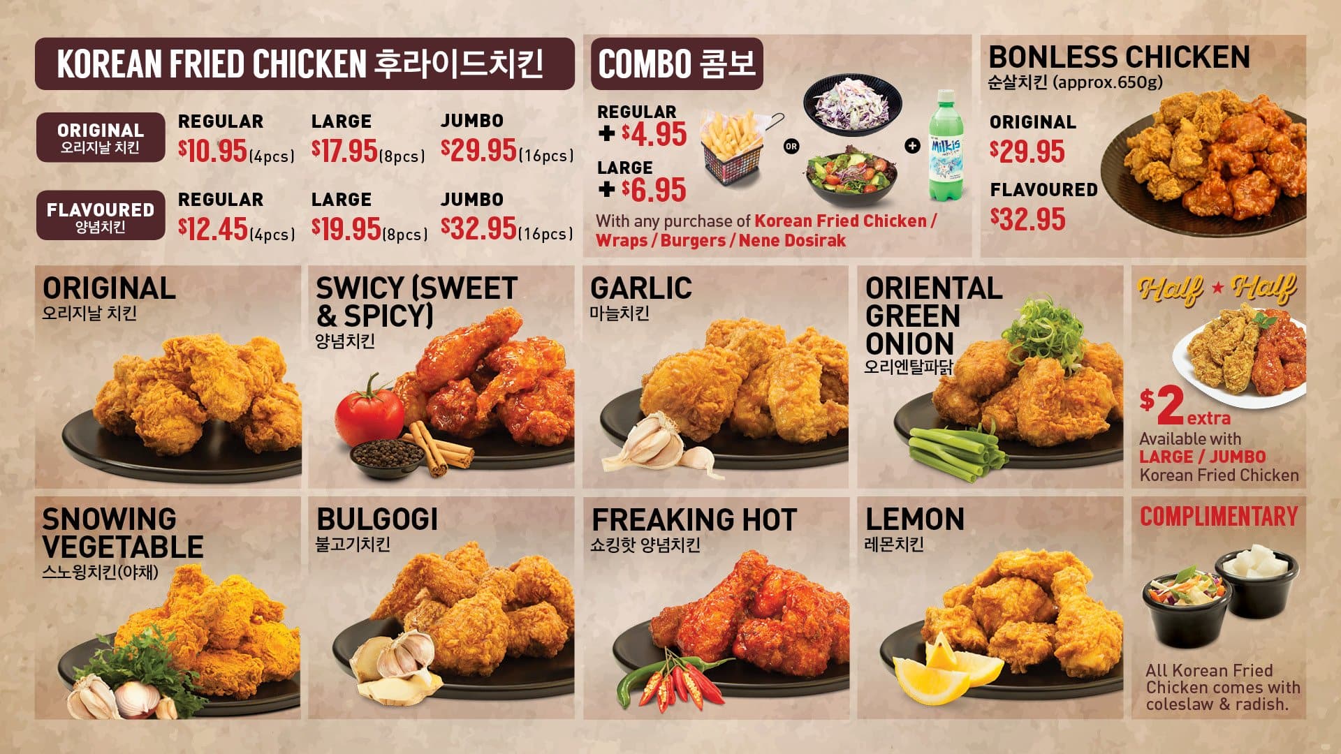 Menu At NeNe Chicken 1 Main St Restaurant Prices menu-at-nene-chicken-1-main-st-restaurant-prices