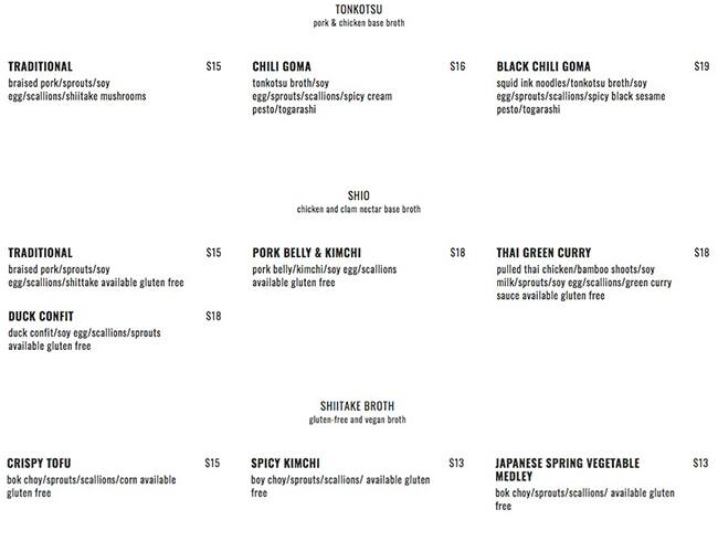 5s17 menu