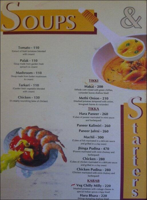 Garnish Restaurant & Bar Menu Zomato