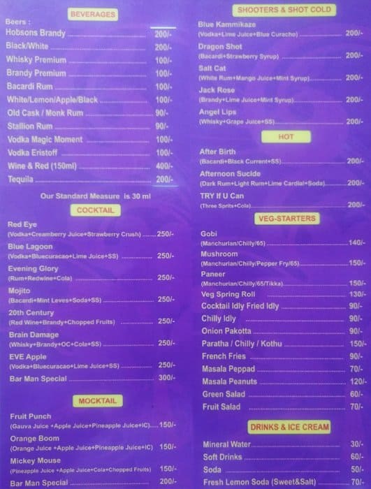 Sorgam Bar menu