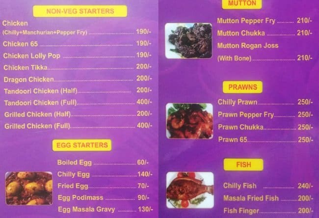 Sorgam Bar menu