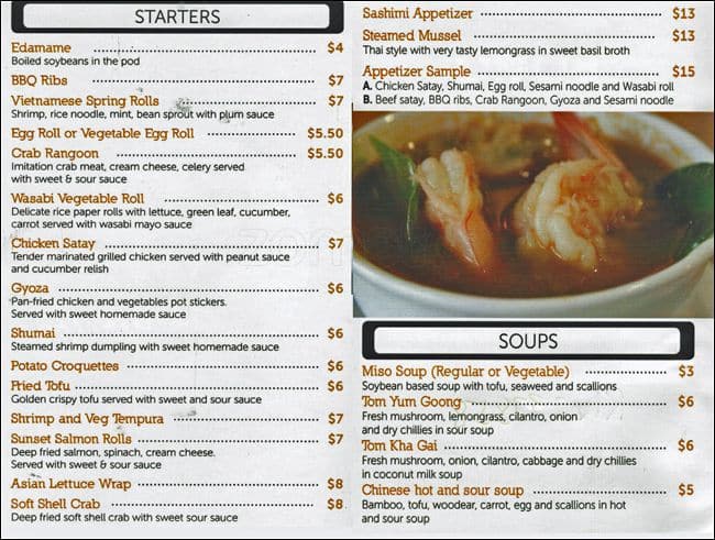 menu-at-siam-paragon-restaurant-evanston