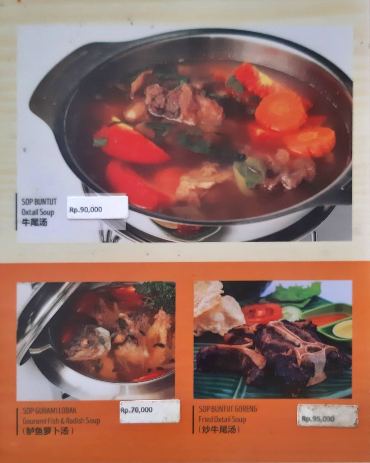 Menu at De Danau cafe, Candikuning